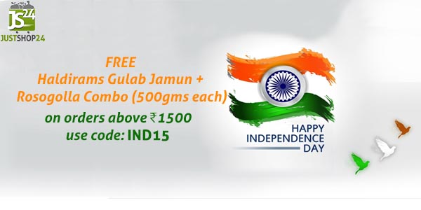 Independence Day JustShop24